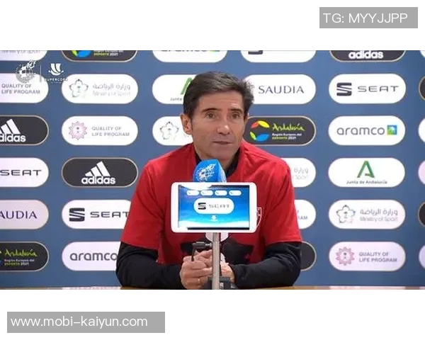 马塞利诺批评巴萨进攻轻松如同在高速公路上放任亚马尔 马塞利诺批评巴萨进攻轻松如同在高速公路上放任亚马尔